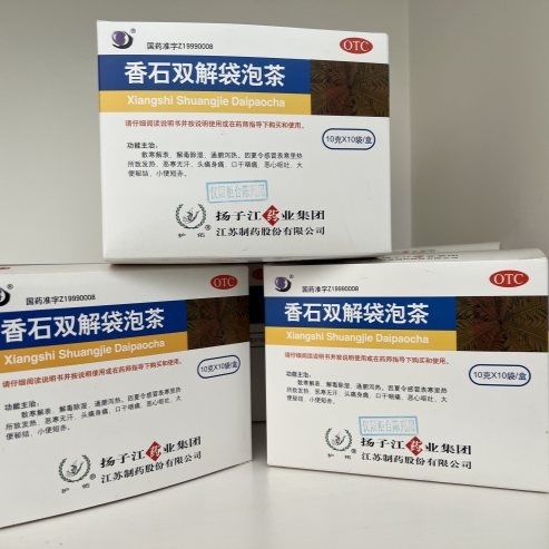 香石双解袋泡茶