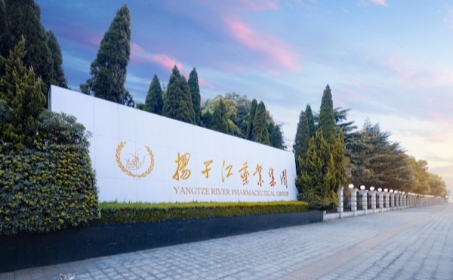 致敬产业精神 深耕健康事业