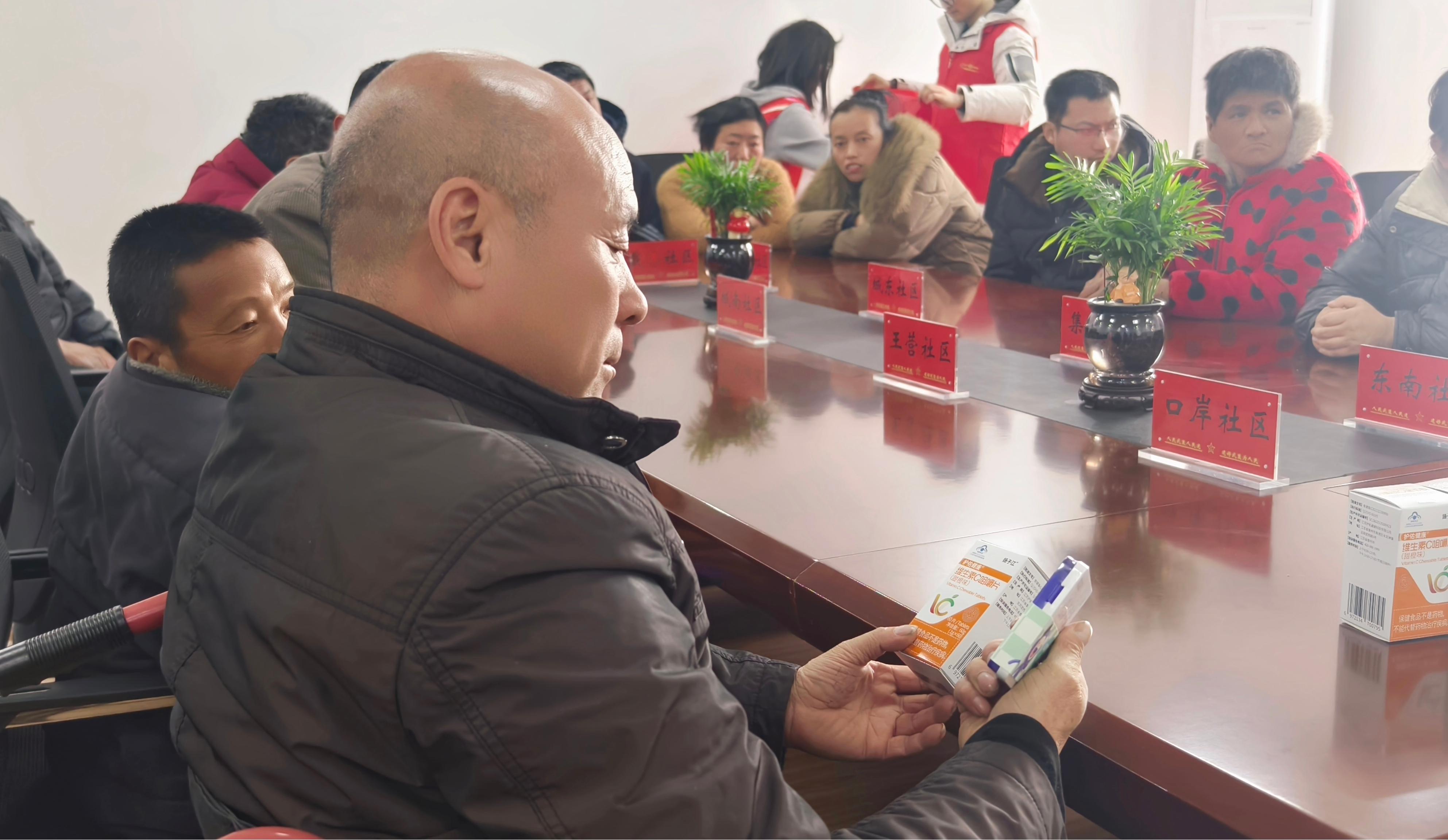 残疾人之家 (16)