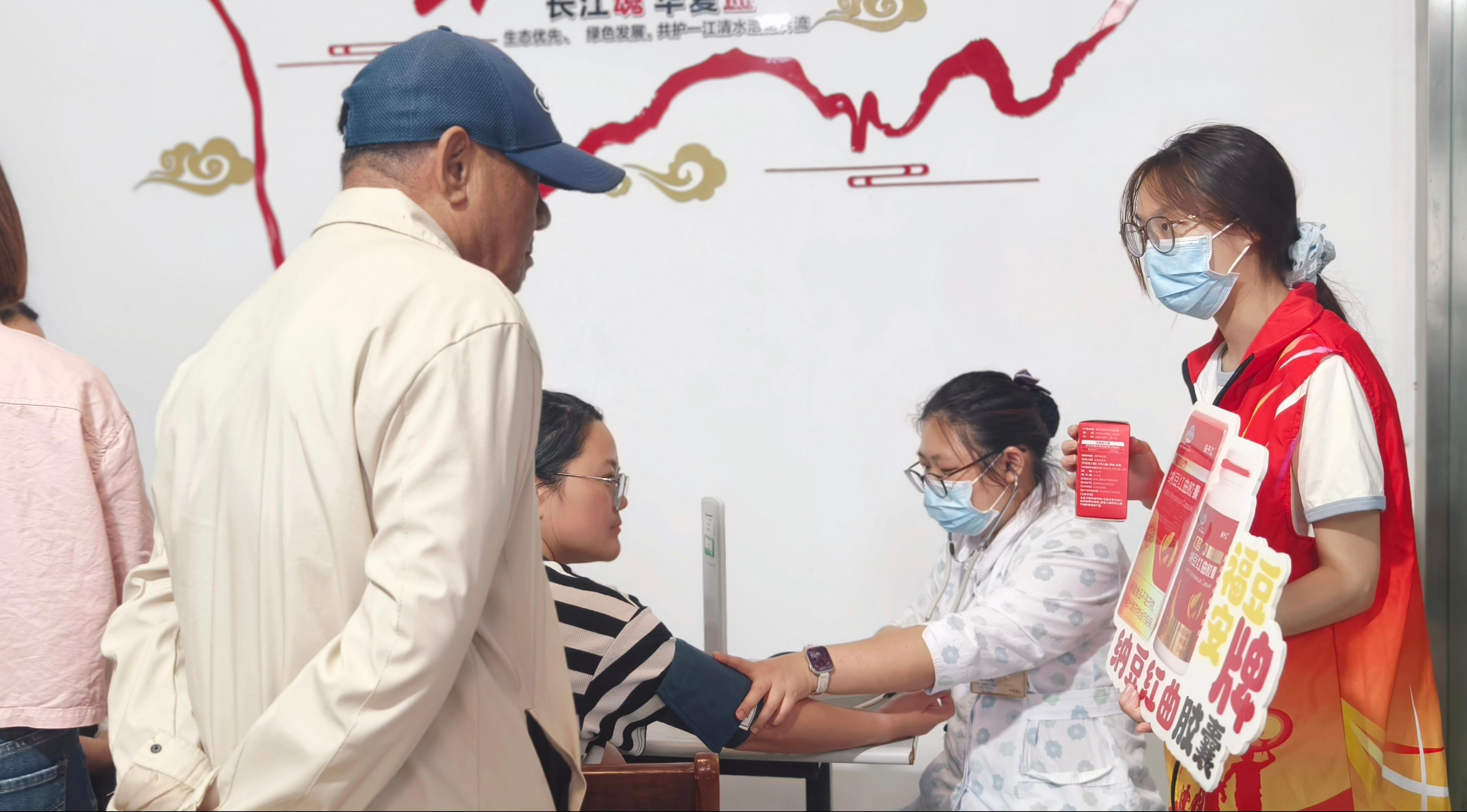 5月公益健康行 (6)(1)