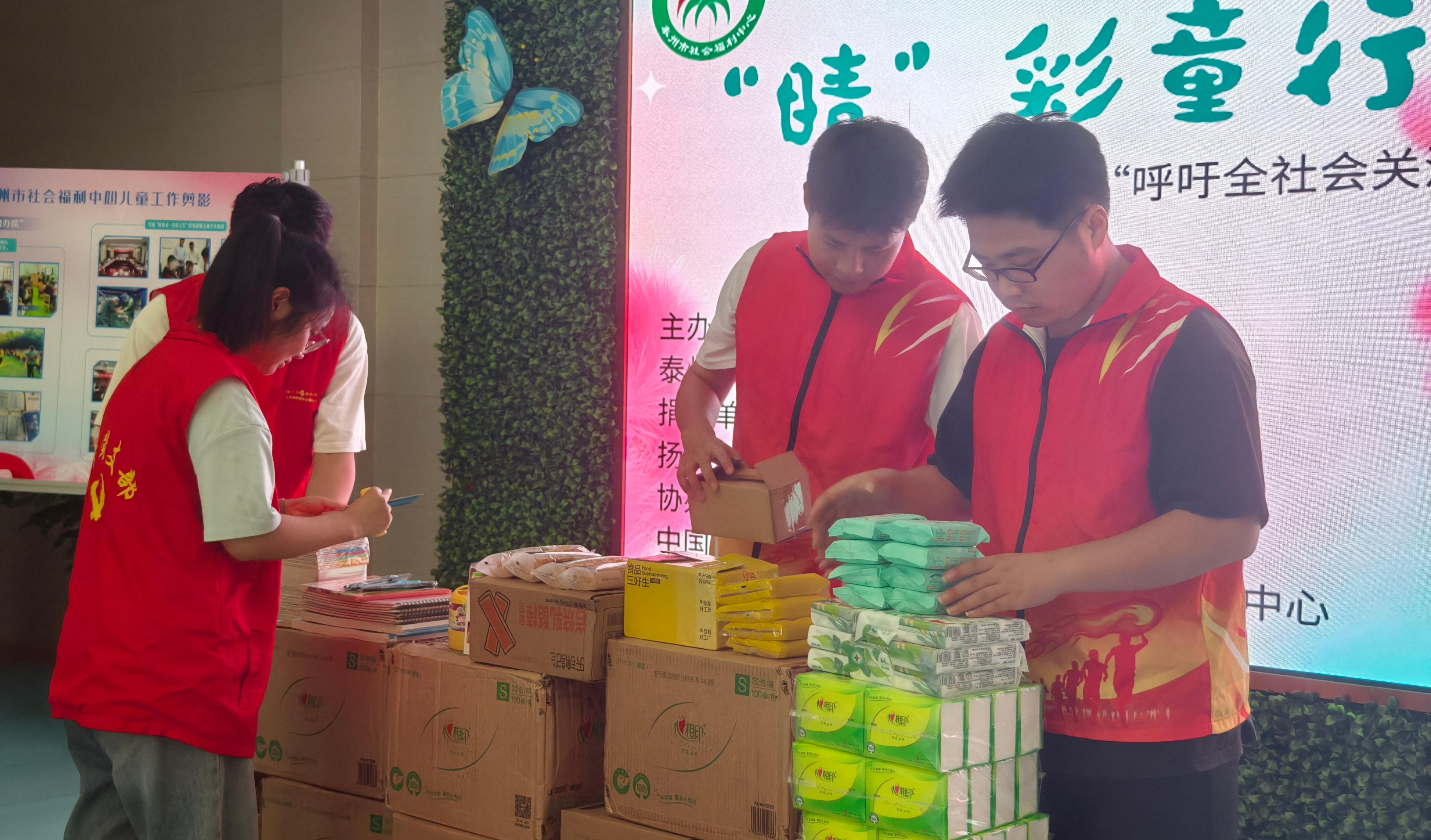 6月公益-儿童照片 (8)