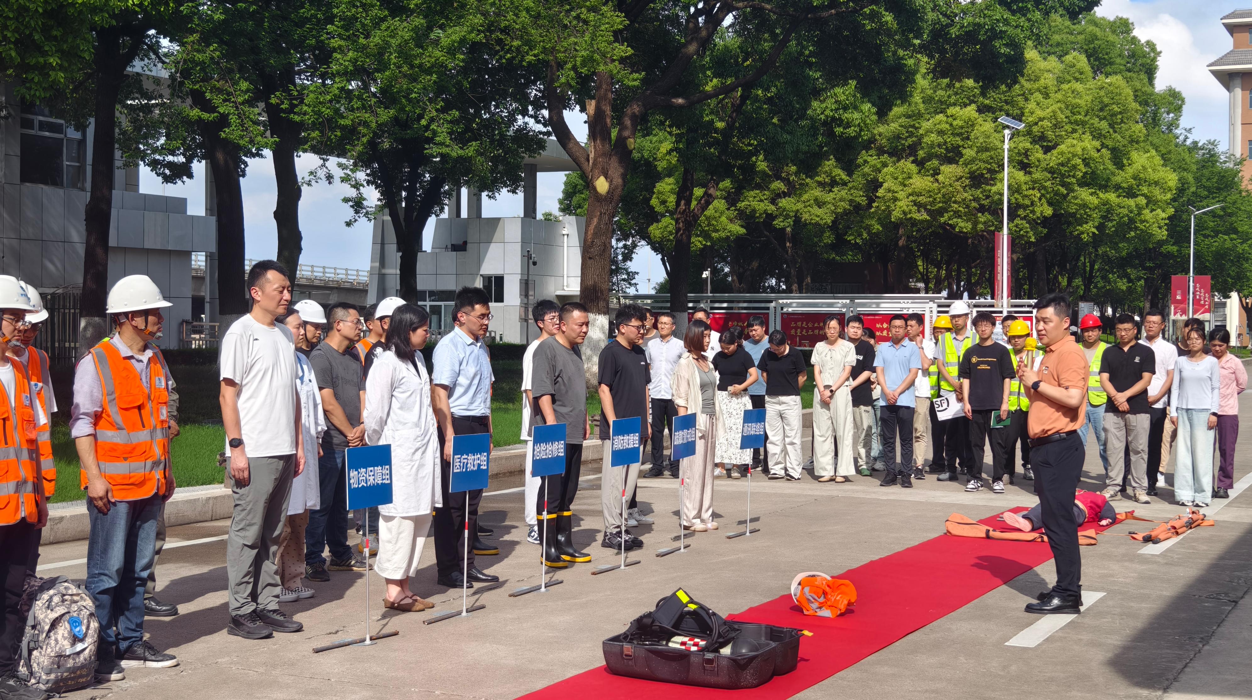 【安全环保月】江苏股份开展应急救援队汇报表演暨危险化学品火灾事故应急救援演练